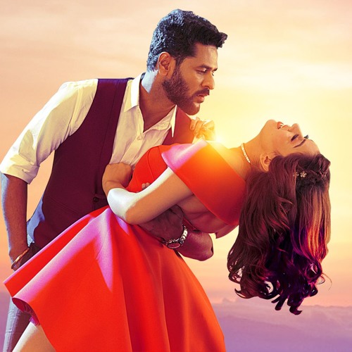 Seramal Ponal - Gulaebaghavali
