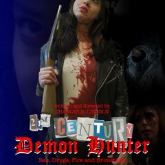 No More Room In Hell