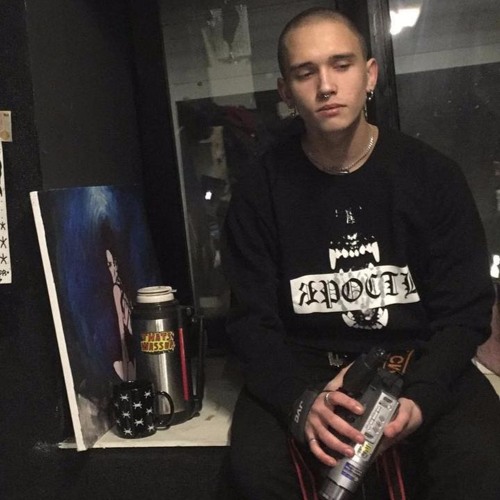 Водка, пиво и вино (w/ GSPD x несогласие)