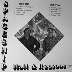 Suzy Was A Gambler  ---   Hall & Reasons  spaceship album --- 1978