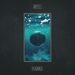 aholo. X blackhaze. - plleasure