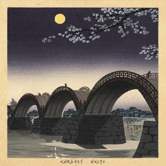 Kuranes - Ukiyo(Vinyl Rip)