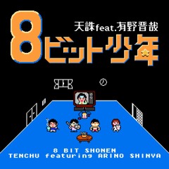 like01