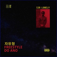 Freestyle do Ano