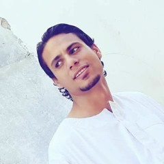 معين شمس _ شمعه دايبه