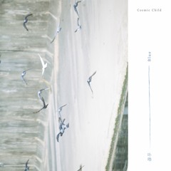 Cosmic Child - Blue / Green