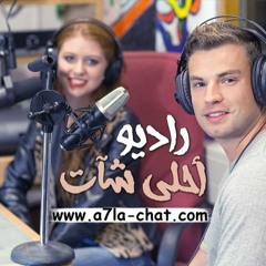 شرين عبد الوهاب - يعنى خلاص