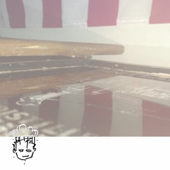 2080 vision *VID OUT NOW*