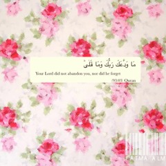 لاتخف ولاتقلق-  الدكتور مصطفى محمود