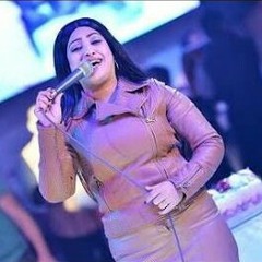 ياسمين عادل - حسونة