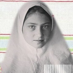 Surah Ad - Duha - Quiet - Peaceful (ASMR) سورة الضحى - تلاوة هادئة - عمر هشام العربي