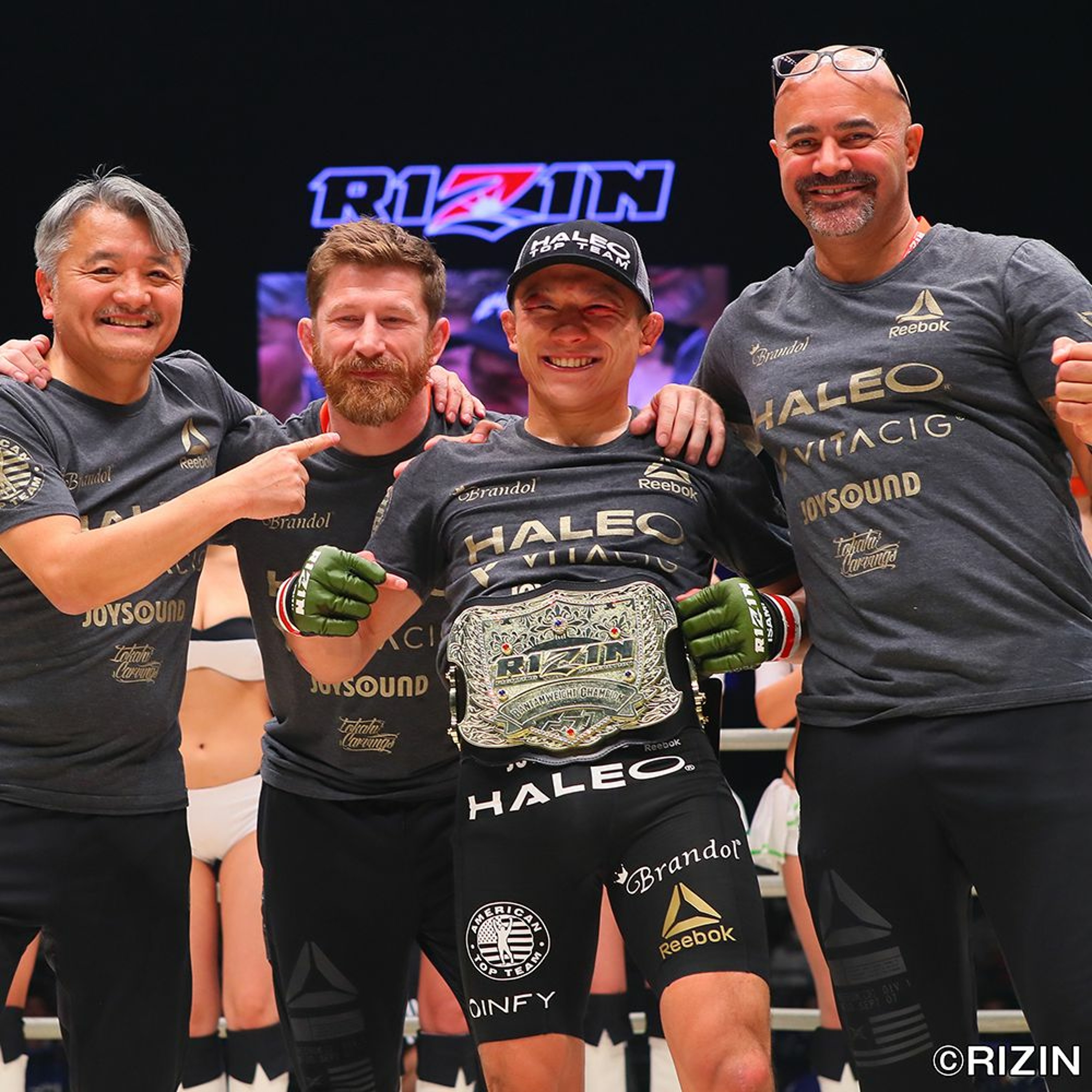 We are Rizin