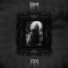 HOME INVASION w/ XEROGI