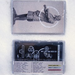 DX20V - Стук