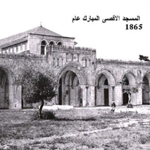 تلاوة رائعة ومؤثرة من المسجد الأقصى المبارك لشيخ القراء محمدصديق المنشاوي -رحمه الله-