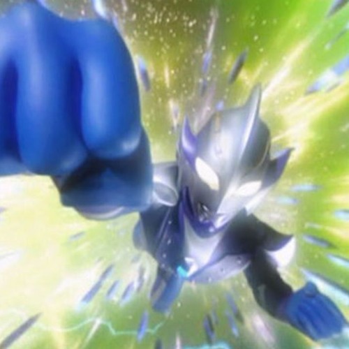 Ultraman Hikari Theme
