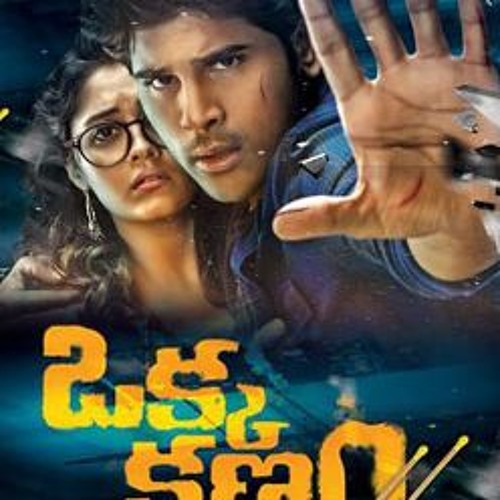 Must-Watch Telugu Movies for Every Movie Enthusiast - Telugu ID