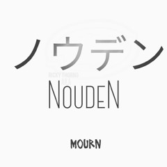 NoudeN - AirbouNd (mourn)