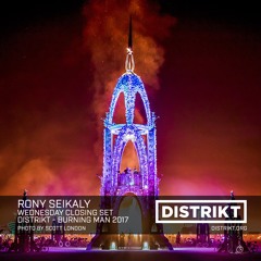 Rony Seikaly - DISTRIKT Music - Episode 165