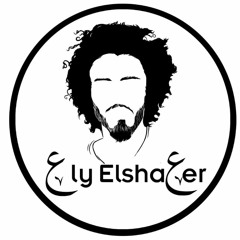 Aly - El - Sha3er - 360° - علي - الشاعر - 360 - درجة