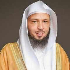 البيت السعيد
