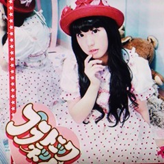 KOTO - 推定スウィーティ ( Tai Rona's POV B-day edit)