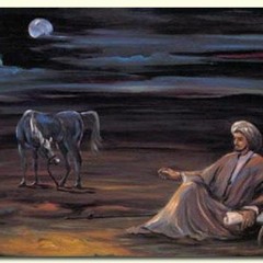 القصيدة الدعدية- دوقلة المنبجي