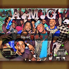 Thoughts In My Head- Lil Nijel × Lil Penny Ft Q Murder