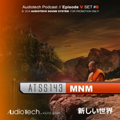 ATSS143 - MNM ► New World