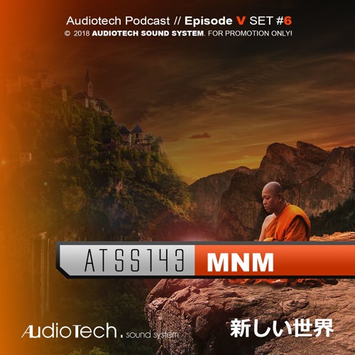 ATSS143 - MNM ► New World