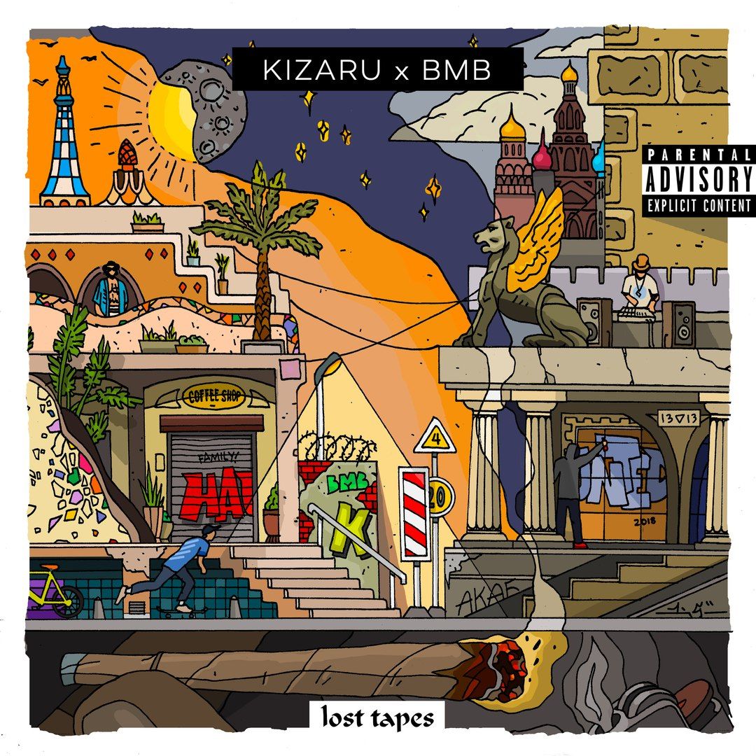 Download KIZARU & BMB - Интерлюдия