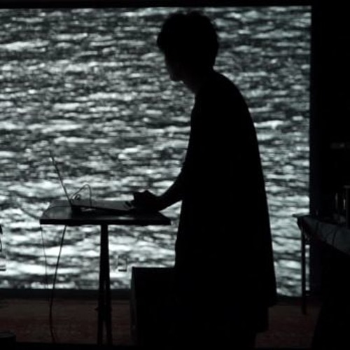 Boucle Infini - AcidCore