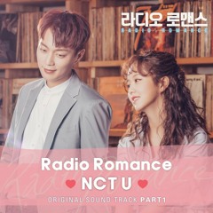 NCT U - Radio Romance (Sung by Taeil(태일),Doyoung (도영))