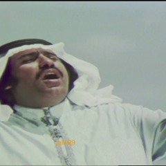 شادي الخليج