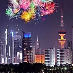 نبيل شعيل - الله يعز الكويت 2008