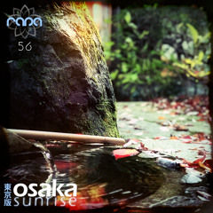 Osaka Sunrise 56