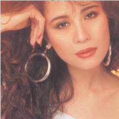 Niềm Đau Chôn Dấu - Ngọc Lan