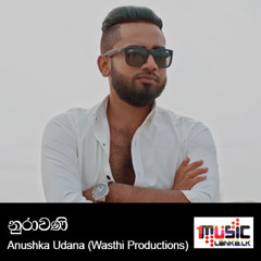 Nurawani | Wasthi Productions