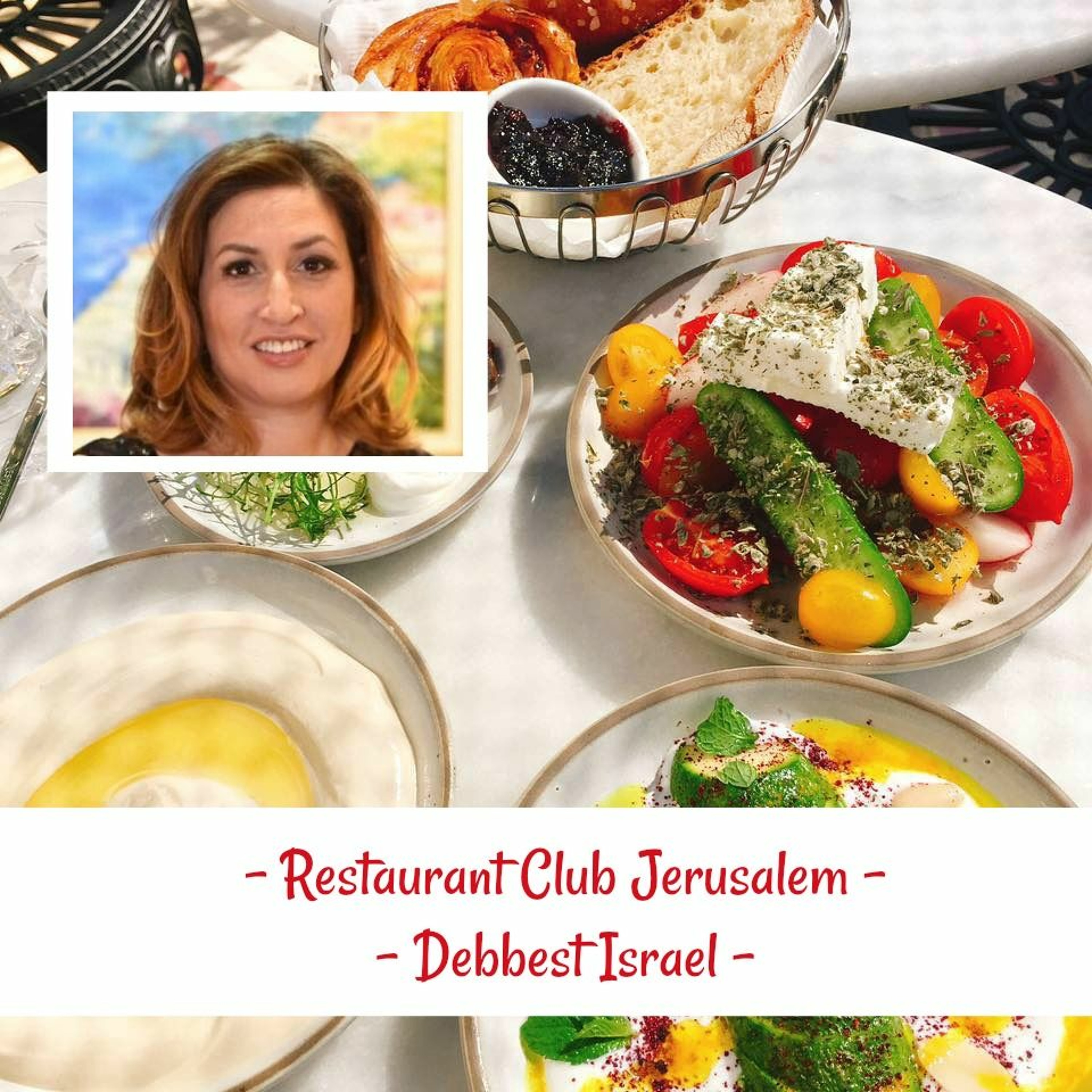 BITE SIZE - Behind the Fun In Jerusalem