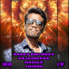 YERRA CHEERA KATTUKUNA ( ABN CHINNA BIRTH DAY SPL ) REMIX BY DJ LINGA 9000287121