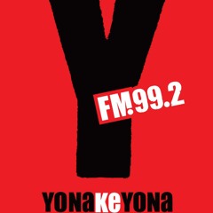 Moloko Mo Live Mix On Live 'n Reyired - YFM