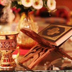 Surah Al Bayyinah - Fahad Aziz Niazi - سورة البينة - القارئ فهد عزيز نيازي