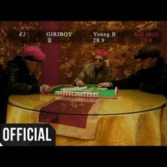 GIRIBOY (기리보이) - Wewantourmoneyback (Feat. Young B, Kid Milly, Anko)