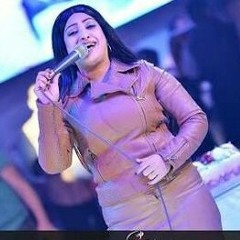 ياسمين عادل - حسونة