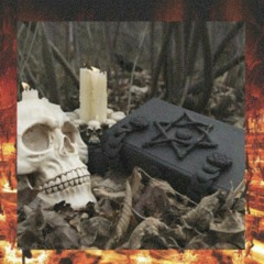 пжк х хмурый лесник - ceremony