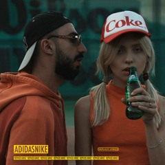 ЧЕРНОЕ КИНО - ADIDASNIKE