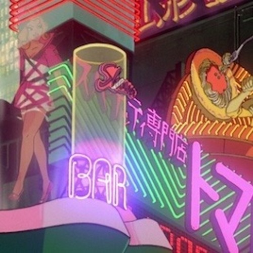 NEON