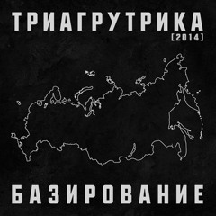 Облака