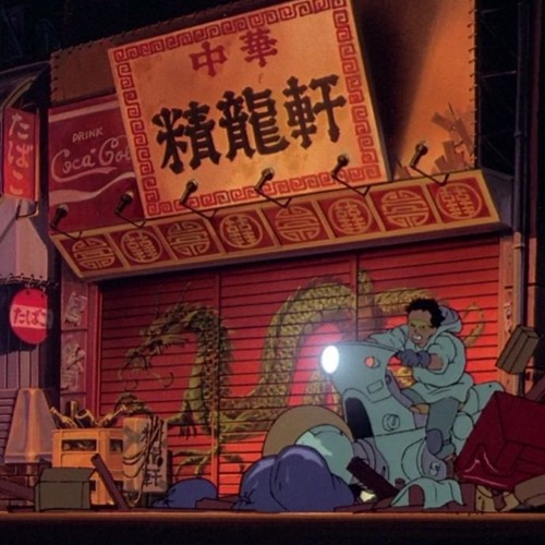 neo tokyo