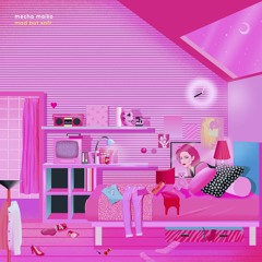 /r/outrun Official - part 12